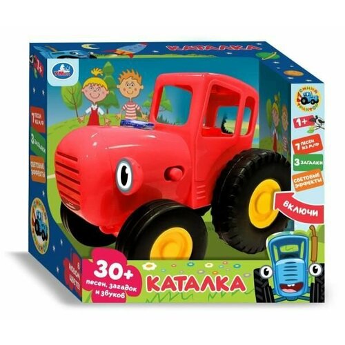Каталка Умка Синий трактор красный 30 песен-звуков на веревочке 949₽