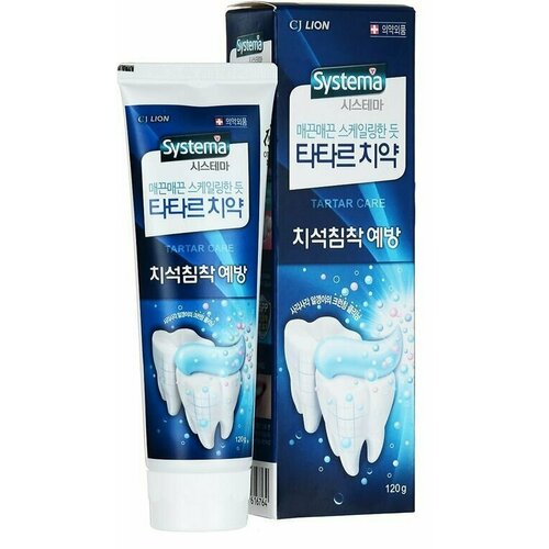 Lion Паста зубная для профилактики против образования зубного камня Systema Plaque Care Toothpaste, 120 гр