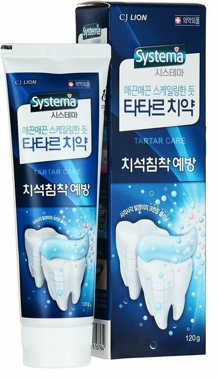 Lion Паста зубная для профилактики против образования зубного камня Systema Plaque Care Toothpaste, 120 гр