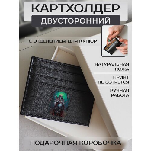 фото Кредитница russian handmade, натуральная кожа, 6 карманов для карт, для мужчин, черный