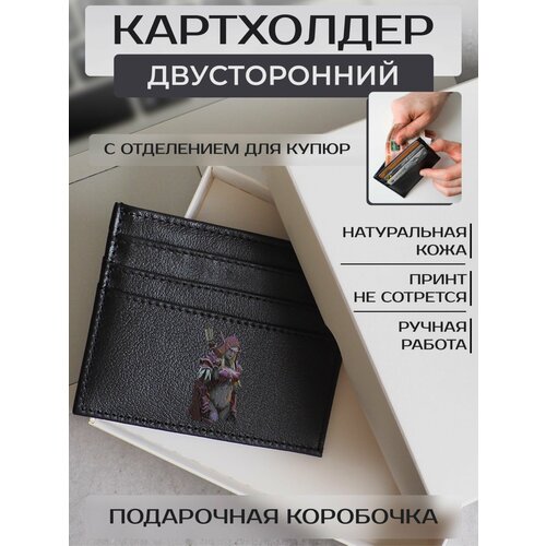 Кредитница RUSSIAN HandMade, гладкая, черный кредитница футляр для карт картхолдер russian handmade из натуральной кожи world of warcraft wow варкрафт 1