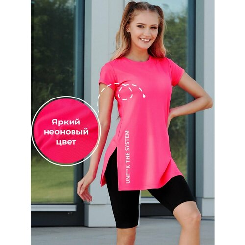 фото Беговая футболка fitbomb, силуэт полуприлегающий, размер xl, белый, розовый