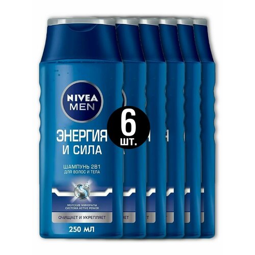 MEN Шампунь для волос и тела Энергия и сила 6шт*250 мл шампунь nivea men 2в1 энергия и сила для мужчин 400 мл