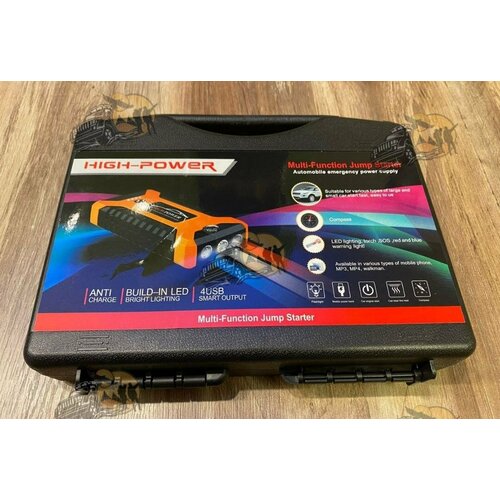 Пусковое зарядное устройство для автомобиля High Power 12000mAh JX27 990000₽