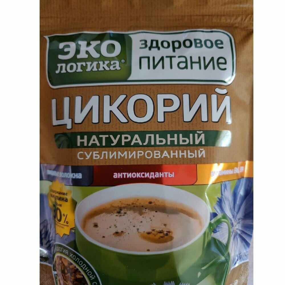 Цикорий 450г экологика натуральный растворимый сублимированный. Набор из 3-ёх пачек по 150г — фото 1