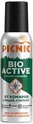 Picnic BioActive Аэрозоль от Комаров и Клещей, 125Мл