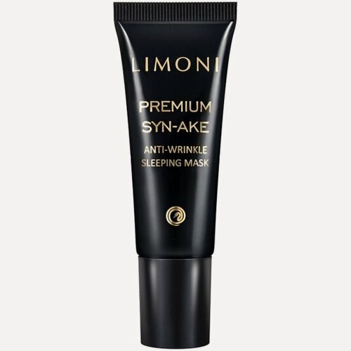 Изображение товара Ночная маска для лица Limoni Антивозрастная, со змеиным ядом 25 мл