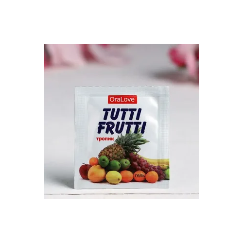 Гель TUTTI-FRUTTI тропик серии OraLove одноразовая упаковка 4 г