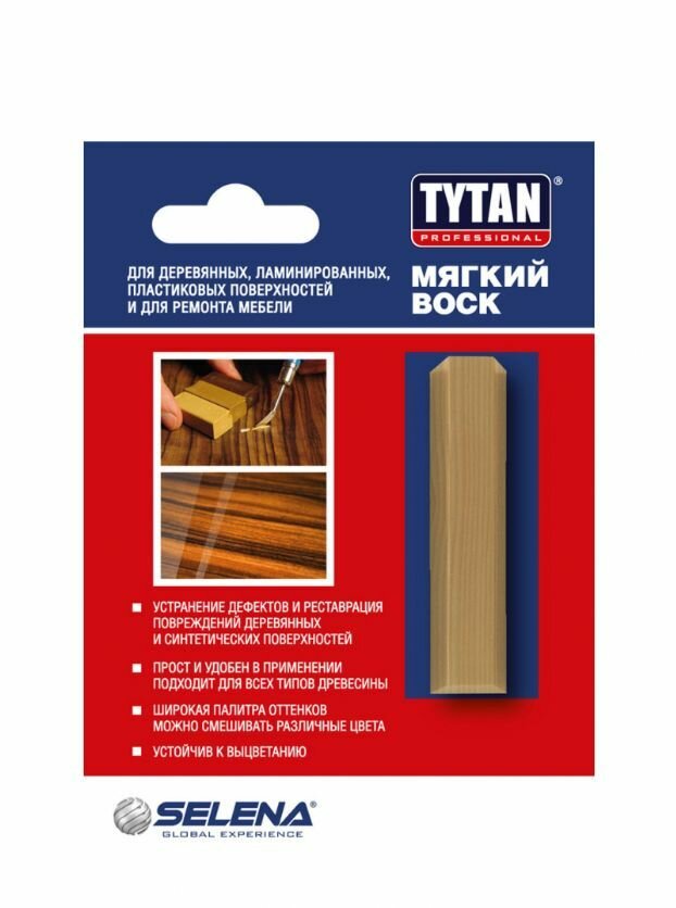 Воск мягкий Tytan Professional 02 натуральный дуб 7,5 г.