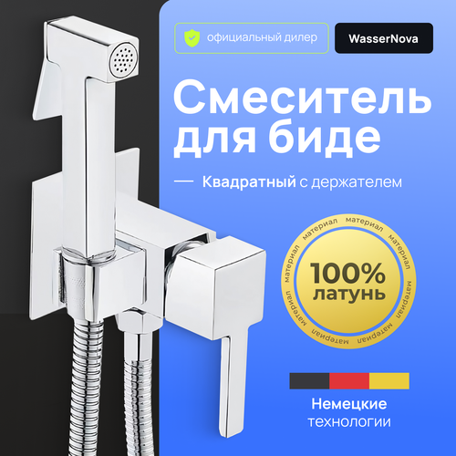 Смеситель для биде квадратный с держателем 45065 хром