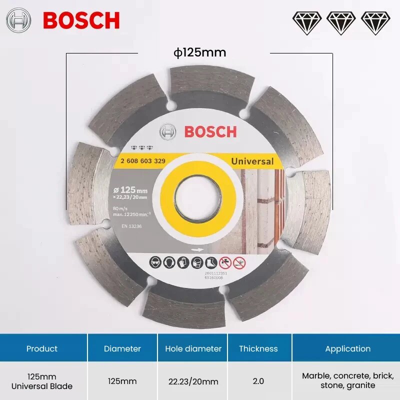 Bosch Алмазные отрезные диски для циркулярной пилы 105/125/180/230 мм 125mm