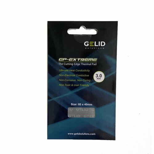 Термопрокладка GELID GP-EXTREME для плат, размеры в ассортименте, size 80x40, thickness 3.0
