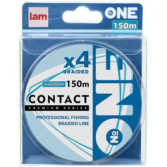 Леска плетеная Number One ONE CONTACT Х4-150 (blue) 0.6PEмм
