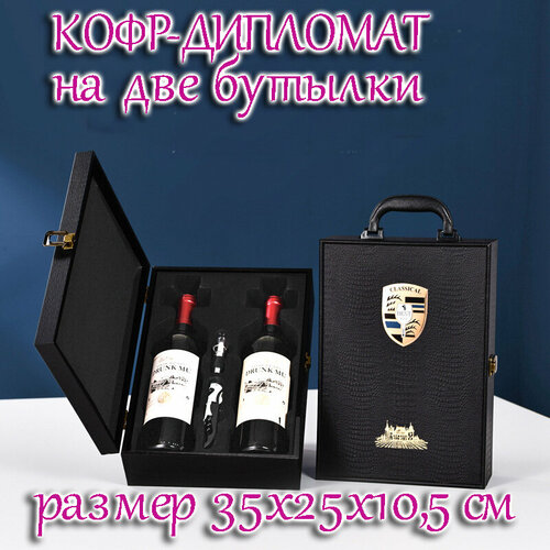 черный, коричневый