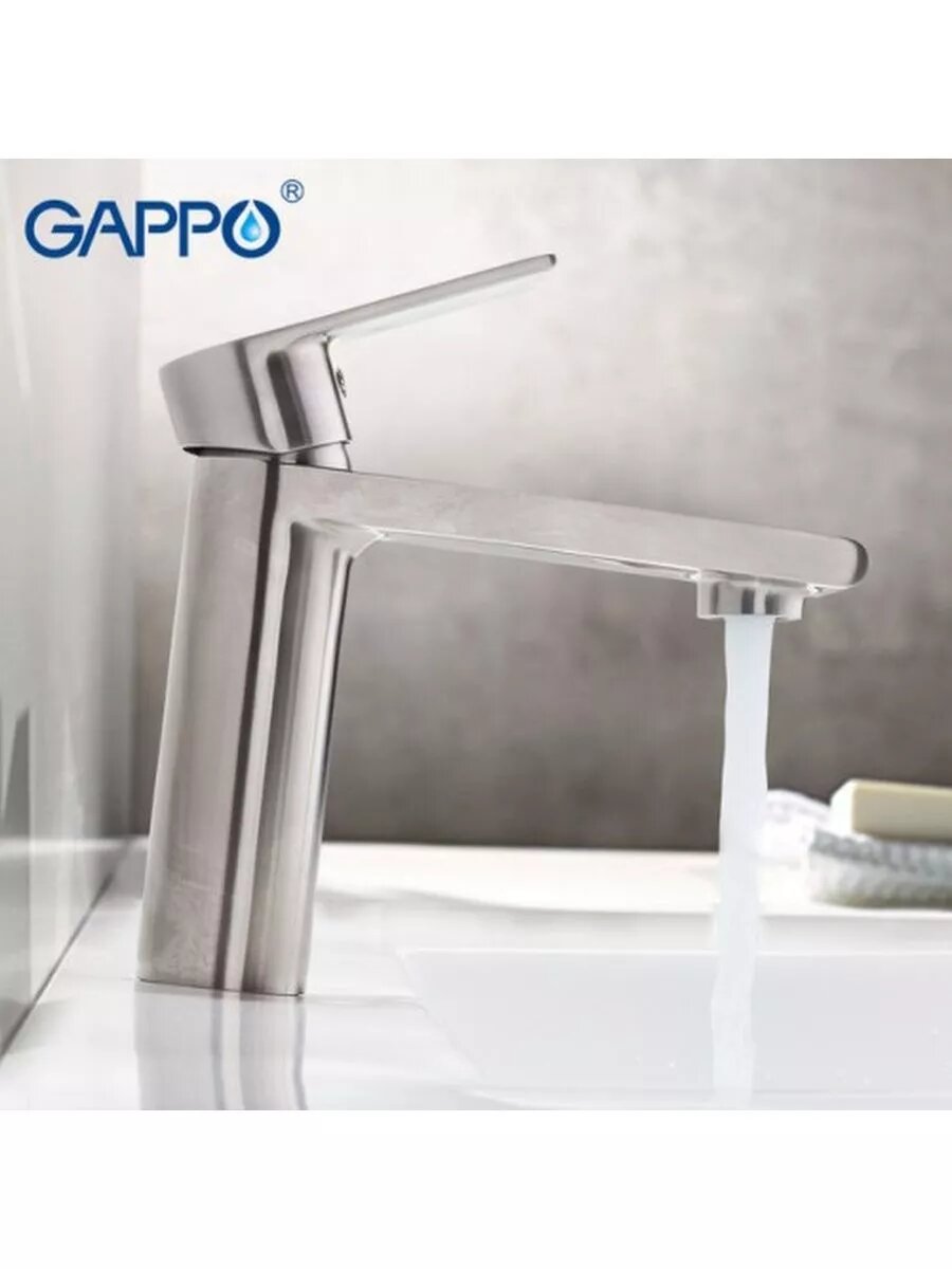 Смеситель для раковины GAPPO G1099-20, нержавеющая сталь, сатиновое покрытие — фото 1