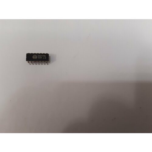 Микросхемы К561ТЛ1А 1992г комплект 5 штук 295₽