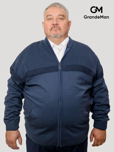 Изображение товара Кардиган