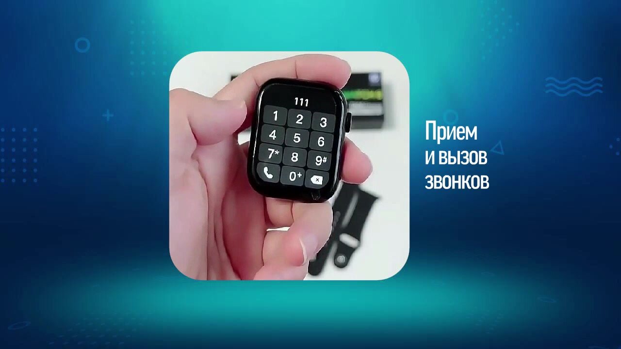 Умные часы HiWatch T800 Pro Max Gold, Smart Watch 9 series, 45 mm, HiWatch Pro, Android, iOS, SMS, Звонки — фото 1