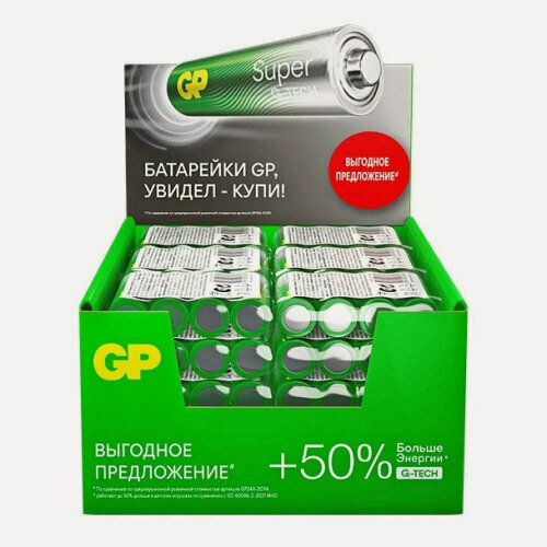 Изображение товара Элемент питания GP Super Alkaline LR6 AA бл 96