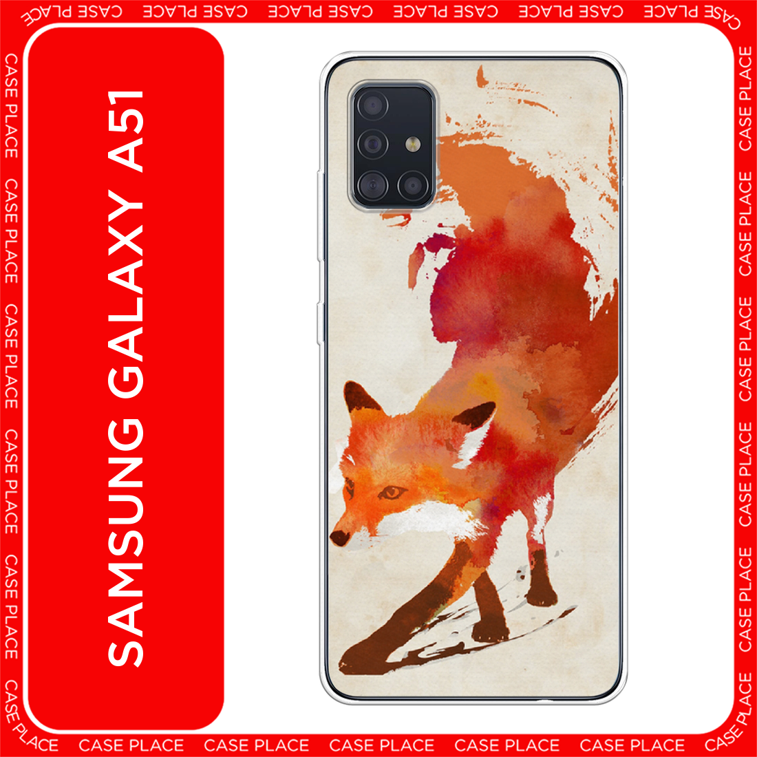 Чехол на Samsung Galaxy A51 / Самсунг Гэлакси А51 с принтом Лиса