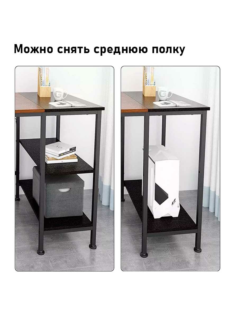 SOKOLTEC - Компьютерный стол на металлической основе с полками — фото 1