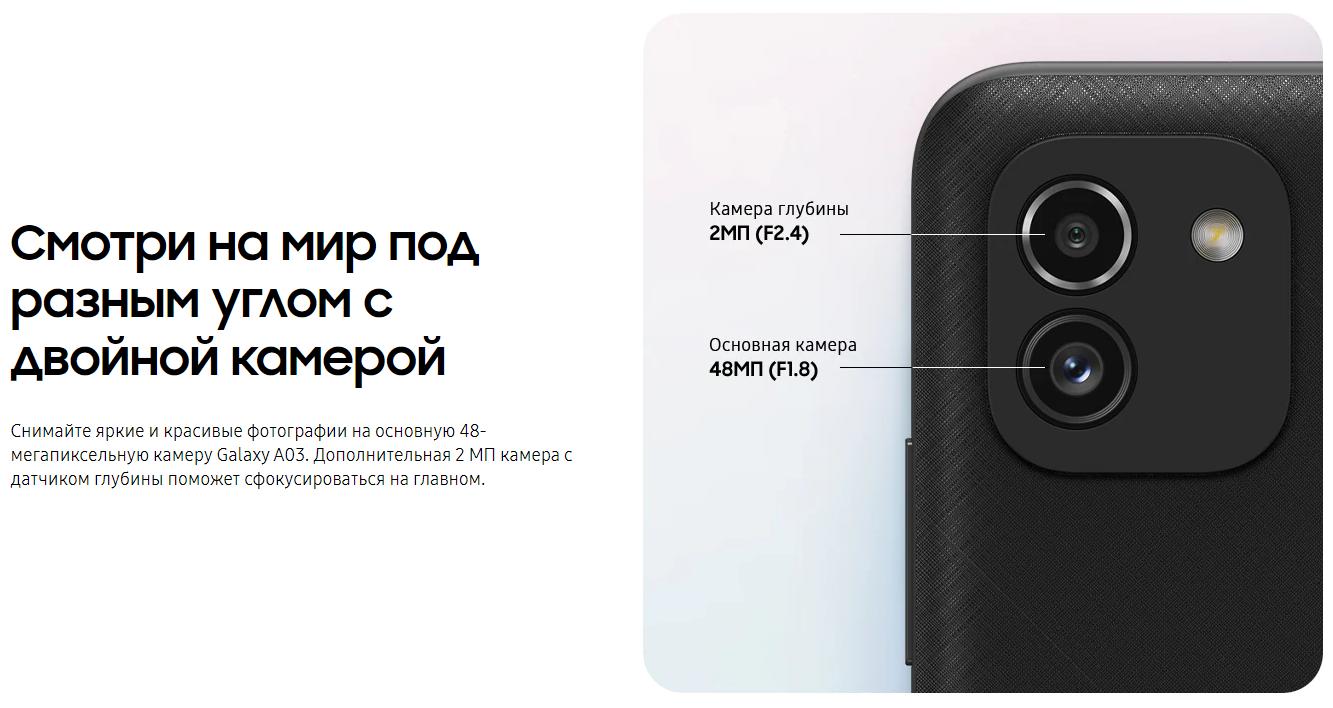 Смартфон Samsung - фото №10