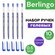 Ручка гелевая Berlingo Apex, 0,5 мм, синяя, (10 штук)