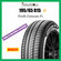 Летние шины Pirelli Cinturato P1 Verde 195/65 R15 91V резина легк...
