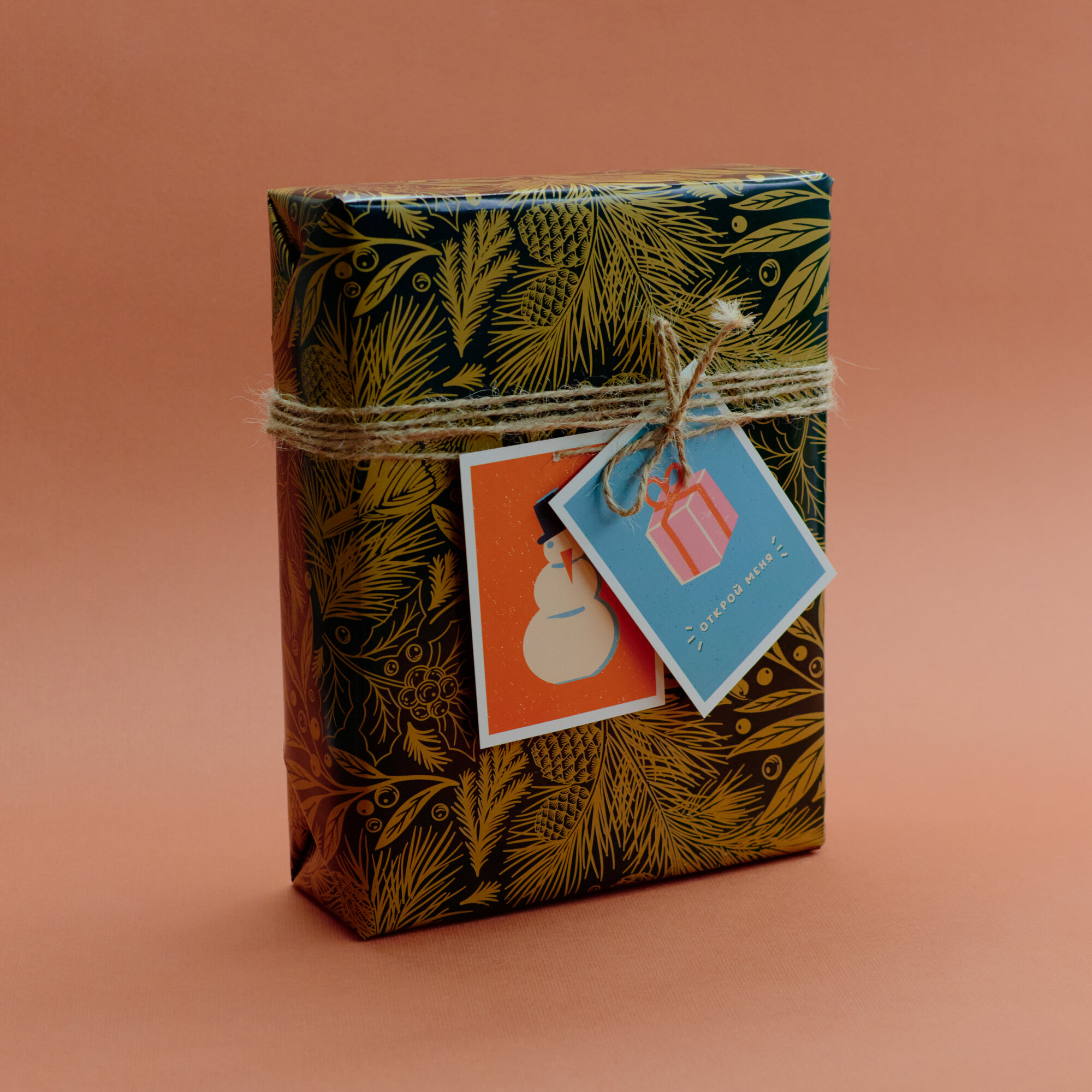 Мини открытки новогодние "С Новым годом" набор 20 штук. Magniart — фото 1