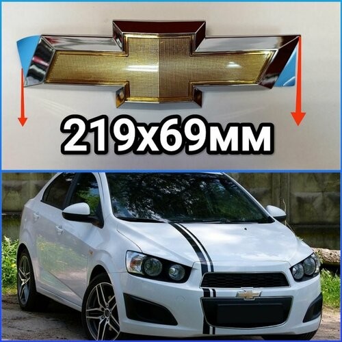 Передняя эмблема Chevrolet Aveo T300 942₽
