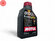Масло моторное motul 8100 X-cess GEN2 5W40 1L