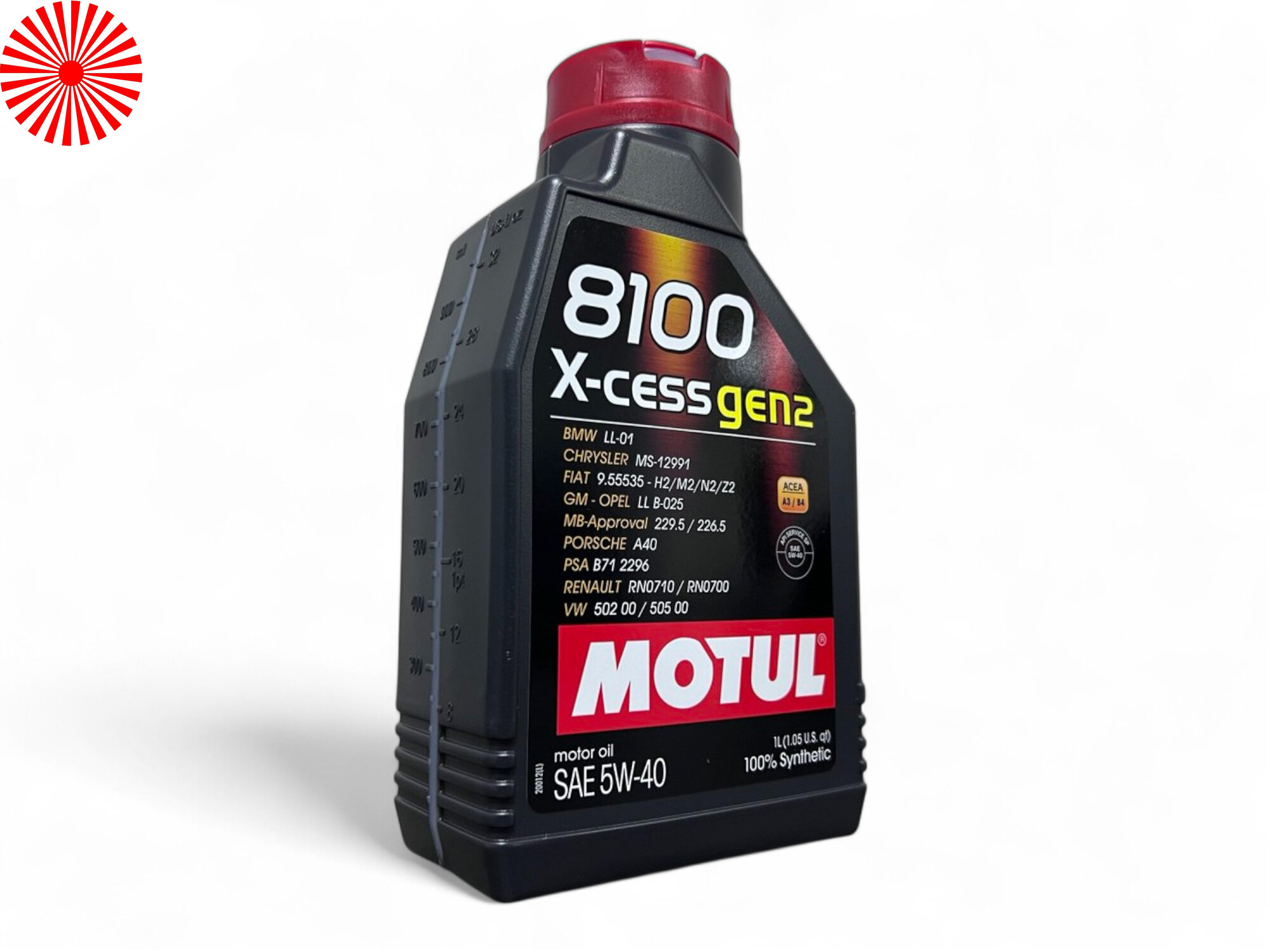 Масло моторное motul 8100 X-cess GEN2 5W40 1L