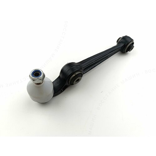 Рычаг передний для Faw Besturn B50 FC0134300 3199₽