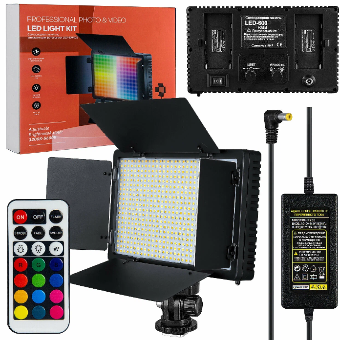 Светодиодная панель со шторками для фотосъемки LED-600 RGB, черный