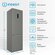 Двухкамерный холодильник Indesit ITS 5200 G, No Frost, серебристы...