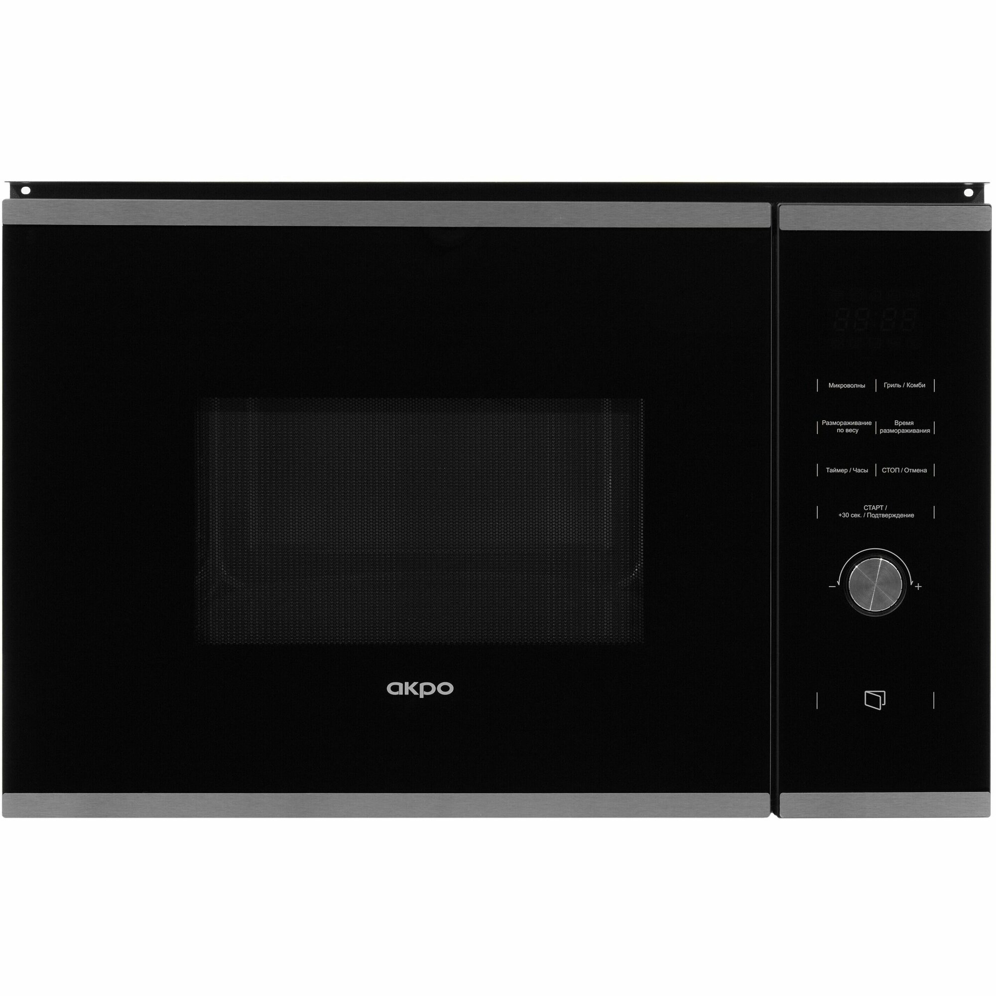 Встраиваемая микроволновая печь AKPO MEA 92508 SEA07 IX