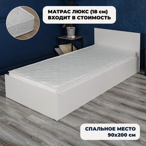 Изображение товара Односпальная кровать Милена с матрасом Люкс (18 см), 90х200 см
