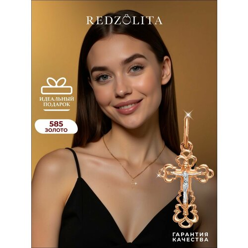 Крестик REDzoloto красное белое золото 585 проба родирование золотой 14761₽