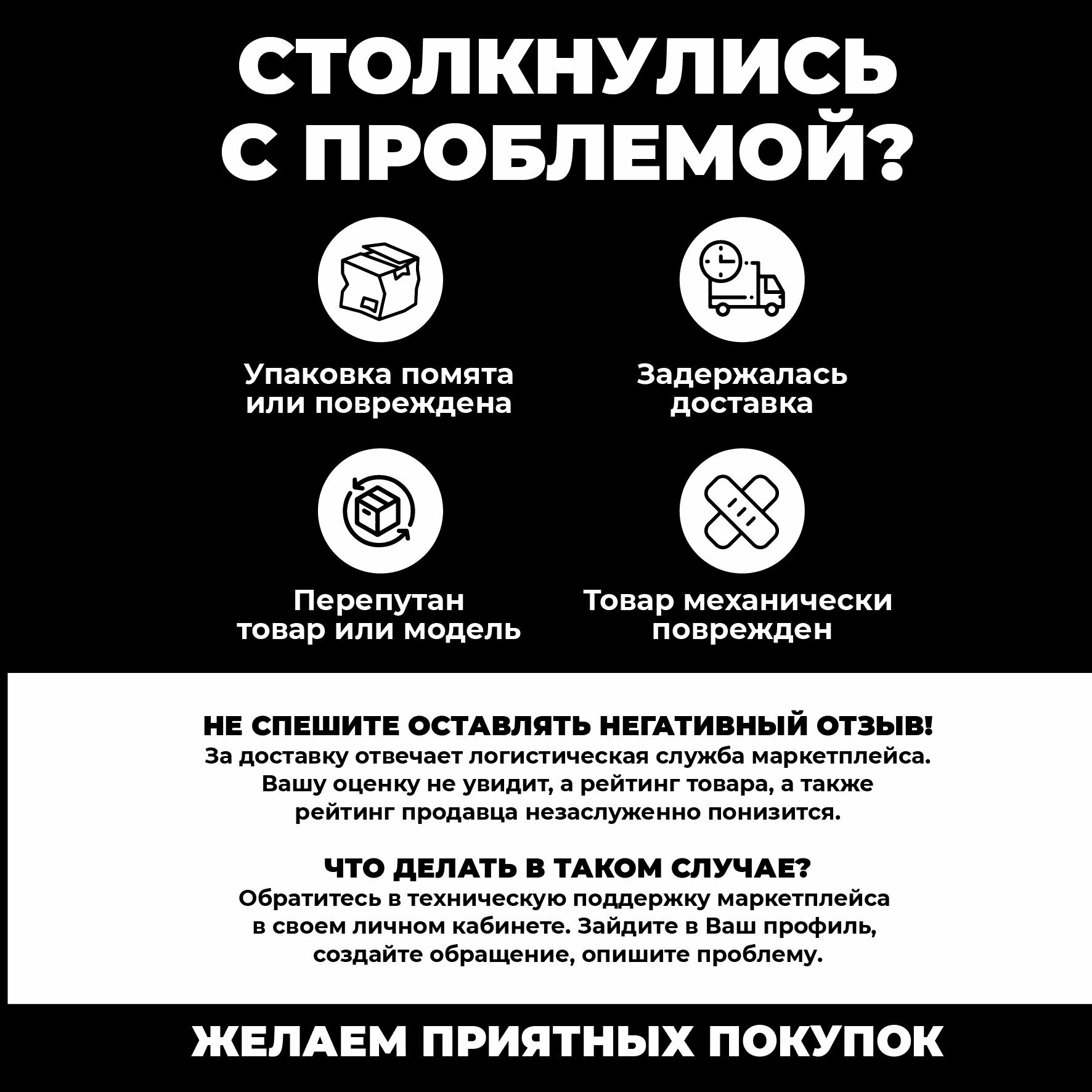 Складной фронтальный нож Microtech из туристической коллекции — фото 1