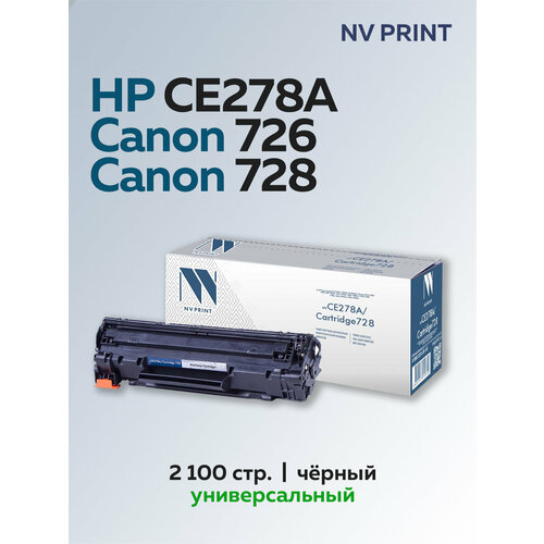 Картридж NV Print CE278A728 HP 78A для HP P1566P1606 Canon i-Sensys MF44104430 1728₽
