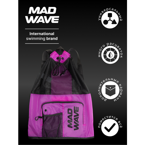 Сумки Vent dry bag