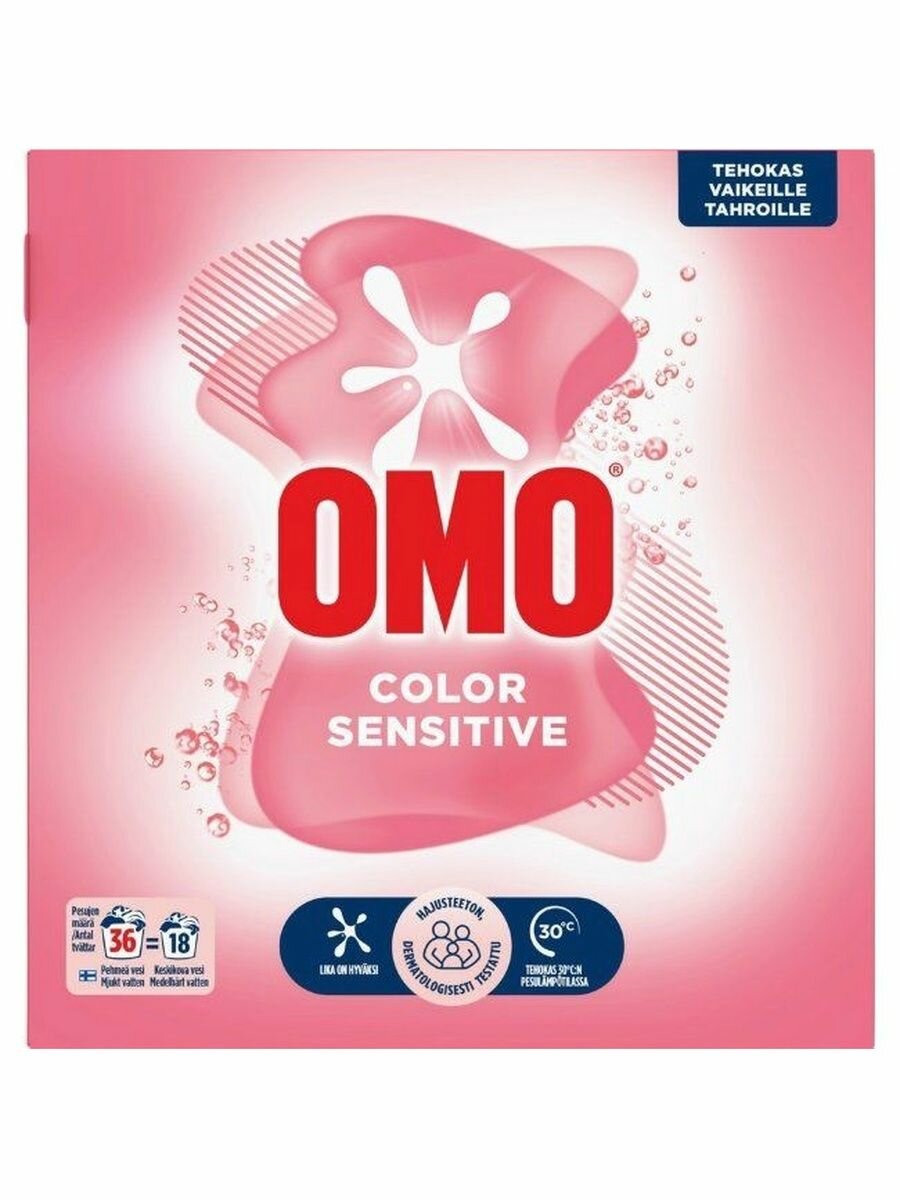 Стиральный порошок Omo Color Sensitive 1260 гр,36 стирок, без запаха для чувствительной кожи, из Финляндии