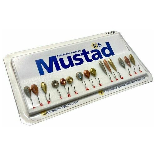 Мормышка. Набор мормышек Mustad (Мустад) №22 (150 шт)