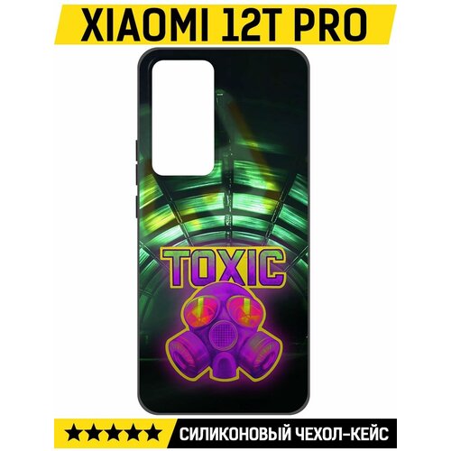 Чехол-накладка Krutoff Soft Case Cтандофф 2 (Standoff 2) - Стикер Toxic для Xiaomi 12T Pro черный