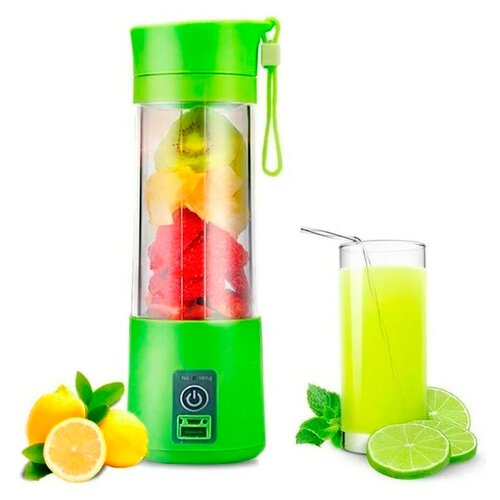 Портативный мини - блендер зеленый 77000₽