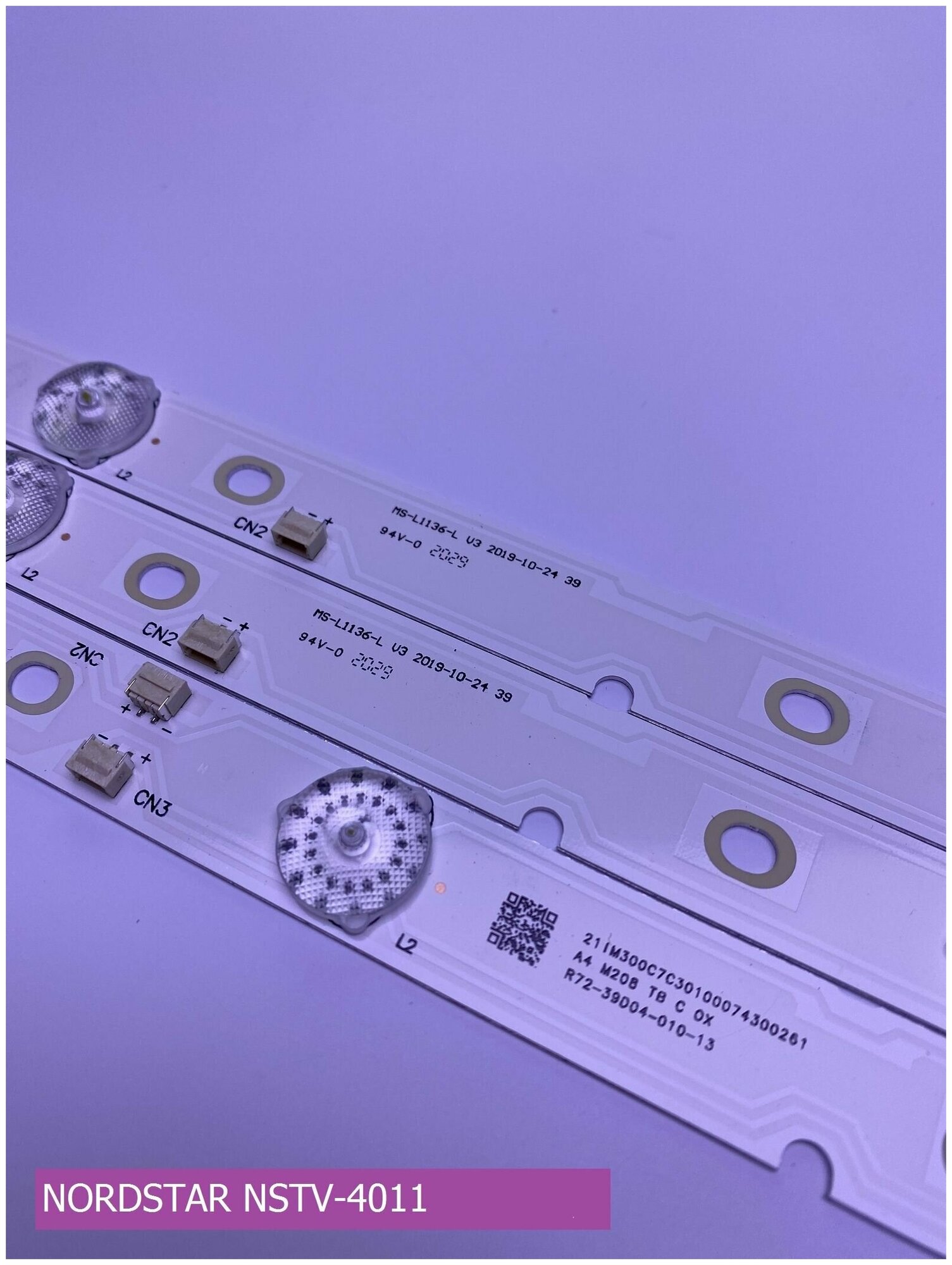 Подсветка для NORDSTAR NSTV-4011 - фотография № 2