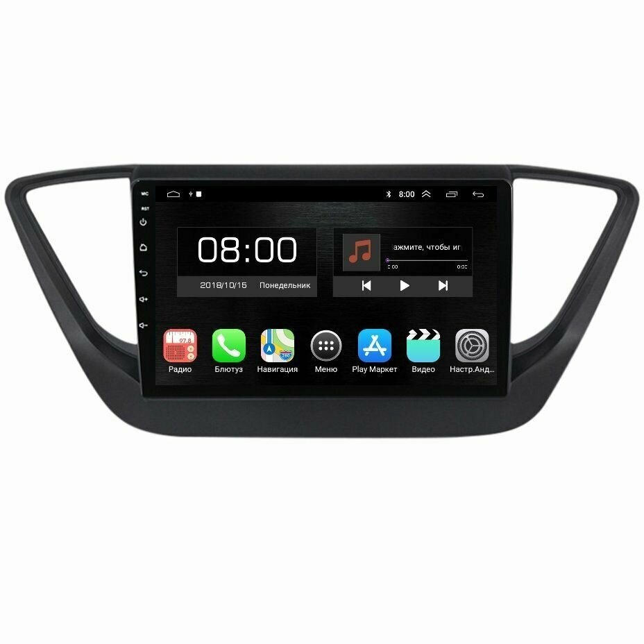 фото Магнитола EpicHyundai Solaris