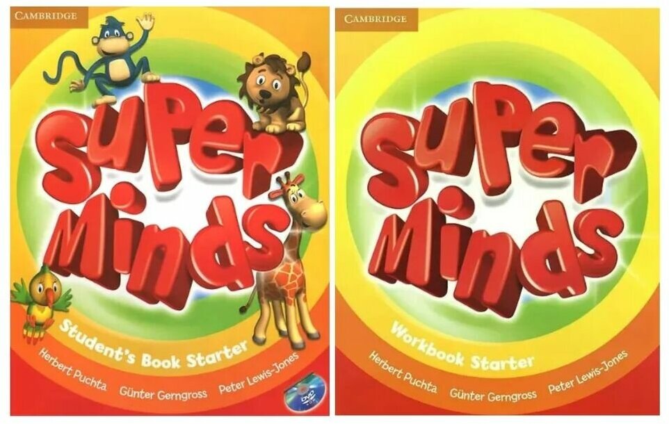 Super Minds Starter (first edition) Student's Book + Workbook + CD