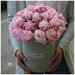 25 розовых пионов Сара Бернар в шляпной коробке. Букет 30 Kimbirly flowers