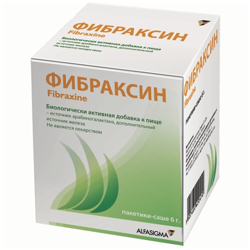 фото Фибраксин пак.
